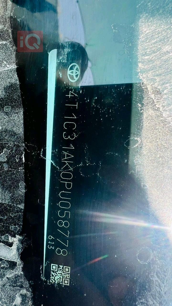 تويوتا كامري